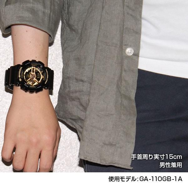 新品同様 CASIO G-SHOCK GA-110MB-1AJF ブラック GA-110HC-1AJF | CASIO