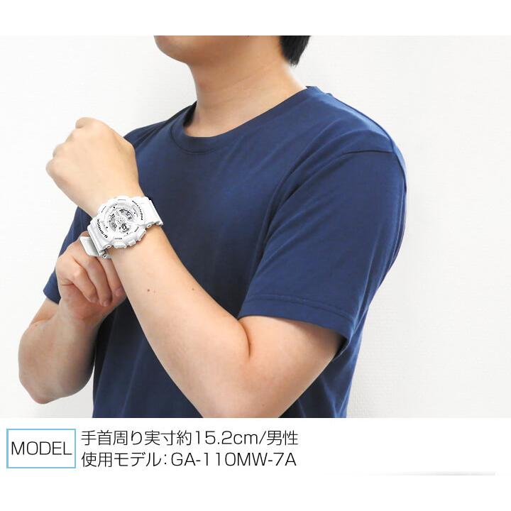 G-SHOCK Gショック BASIC CASIO カシオ ジーショック アナデジ G-SHOCK Gショック BASIC CASIO カシオ ジーショック アナデジ