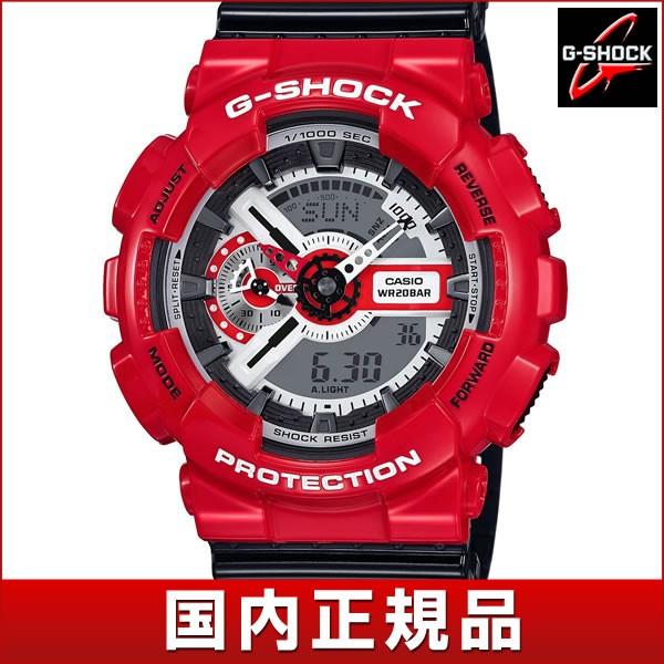 G-SHOCK CASIO カシオ Gショック GA-110RD-4AJF クオーツ メンズ
