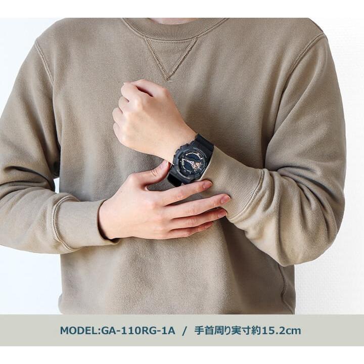 G-SHOCK ローズゴールド Gショック ジーショック ブラック 黒 GA-110RG-1A BIG CASE アナログ アナデジ 逆輸入 :GA- 110RG-1A:腕時計 メンズ アクセの加藤時計店 - 通販 - Yahoo!ショッピング G-SHOCK ローズゴールド Gショック ジーショック ブラック 黒 GA-110RG-1A BIG CASE アナログ アナデジ 逆輸入 :GA- 110RG-1A:腕時計 メンズ アクセの加藤時計店 - 通販 - Yahoo!ショッピング