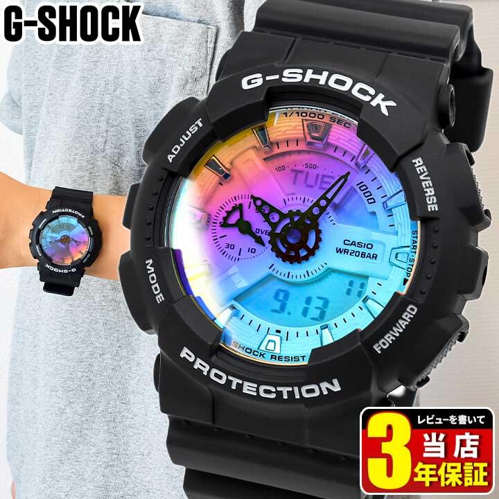 割引価格 新品、未使用 新品未使用 カシオ G-SHOCK GA-110SR-1AJF 割引価格 新品、未使用 新品未使用 カシオ G-SHOCK GA-110SR-1AJF