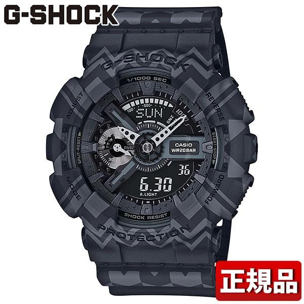 G-SHOCK CASIO カシオ ジーショック Gショック トライバルパターン GA