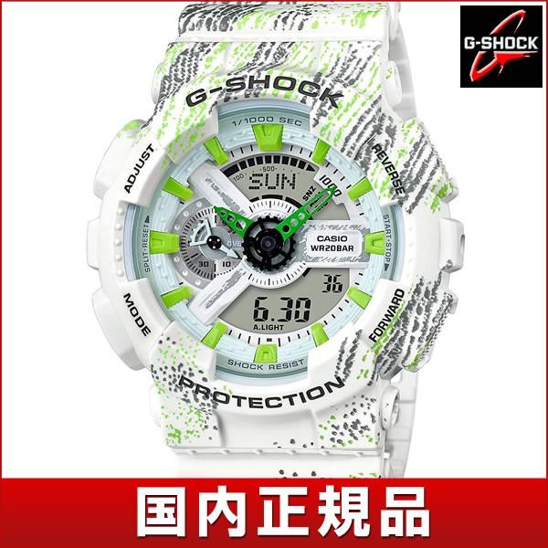 G-SHOCK CASIO カシオ ジーショック クオーツ GA-110TX-7AJF 国内正規