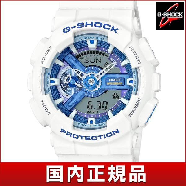 G-SHOCK CASIO カシオ ジーショック Gショック GA-110WB-7AJF 国内正規