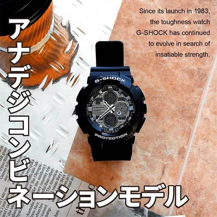 CASIO G-SHOCK 腕時計 時計 GA-140GM-1A1 GA140GM-1A1 | G-SHOCK ANALOG-DIGITAL Black | CASIO