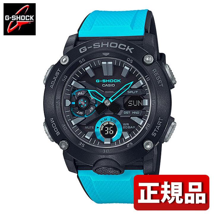G-SHOCK Gショック CASIO カシオ ga-2000 カーボン 軽い アナログ 