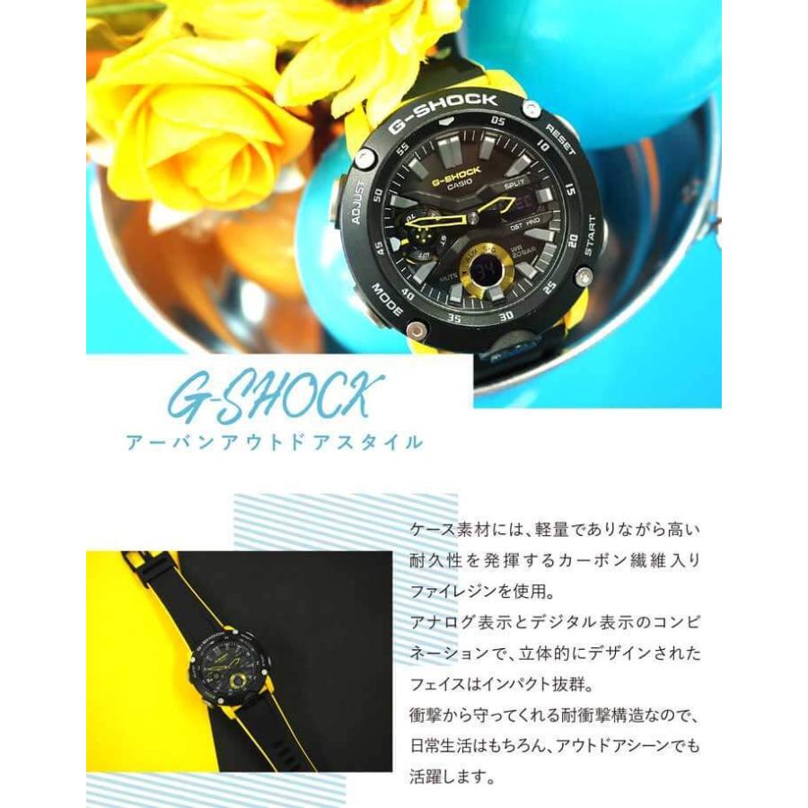 G-SHOCK Gショック CASIO BASIC カシオ ga2000 カーボン 軽い アナログ