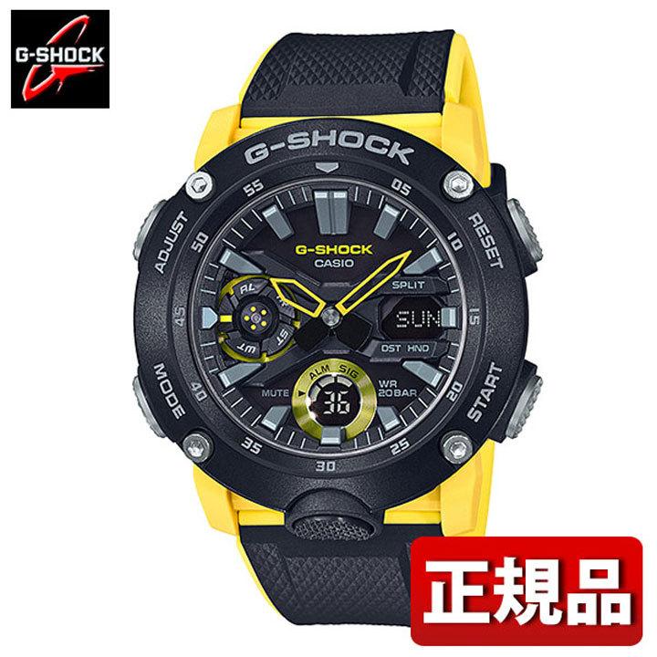 G-SHOCK Gショック CASIO カシオ ga-2000 カーボン 軽い アナログ 