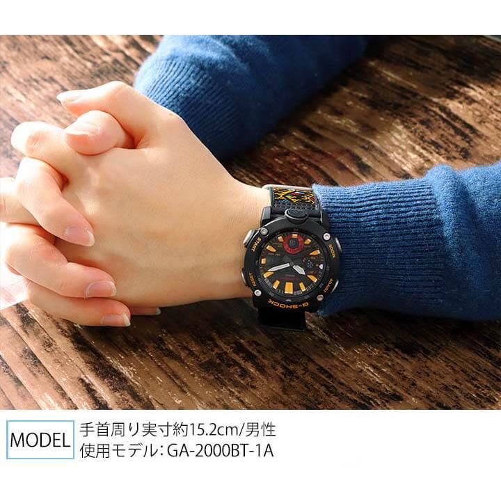 G-SHOCK Gショック CASIO カシオ ga-2000 替えベルト ブータン