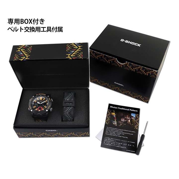 G-SHOCK Gショック CASIO カシオ ga-2000 替えベルト ブータン王国