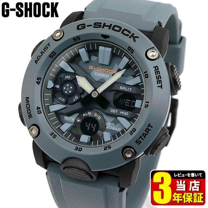 G-SHOCK CASIO カシオ Gショック GA-2000 軽い ストリート G-SHOCK CASIO カシオ Gショック GA-2000 軽い ストリート