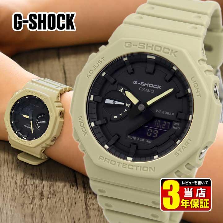 G-SHOCK CASIO BASIC カシオ Gショック ジーショック GA-2100-5A 八