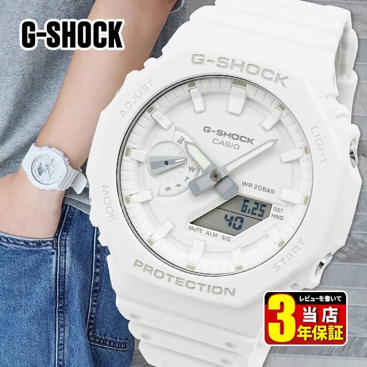 G-SHOCK Gショック ジーショック カシオーク 腕時計 防水 G-SHOCK Gショック ジーショック カシオーク 腕時計 防水