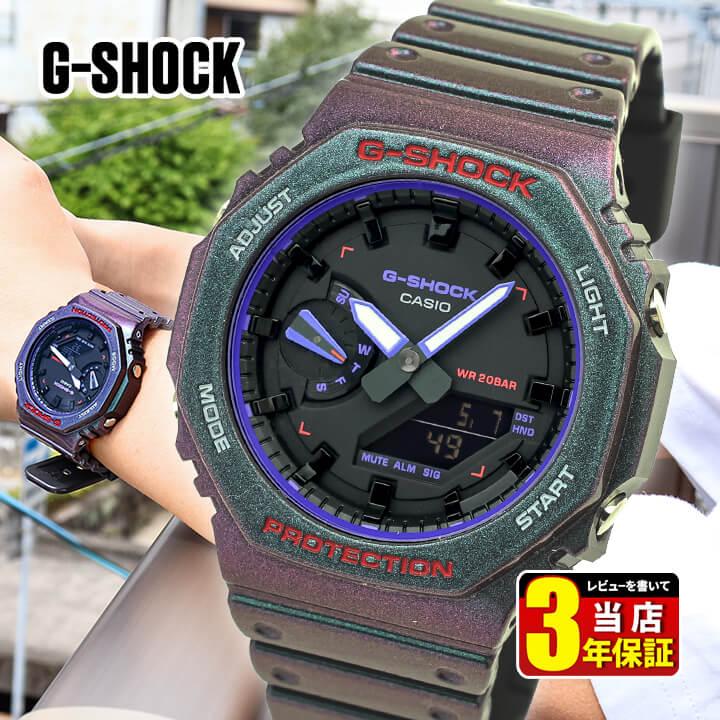 G-SHOCK Gショック カシオ CASIO GA-2100AH-6A カシオーク ga2100 海外