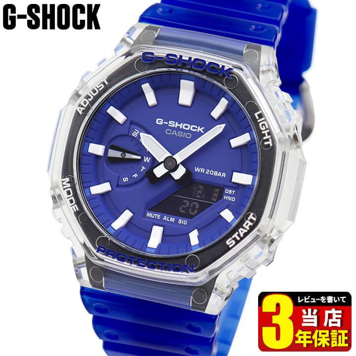 G-SHOCK CASIO BASIC カシオ Gショック ジーショック カシオーク