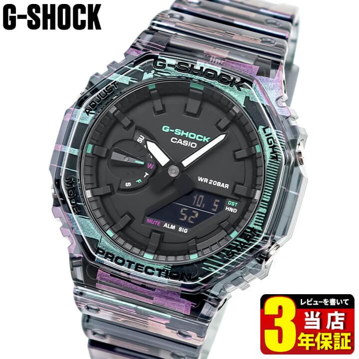G-SHOCK Gショック ジーショック GA-2100NN-1A 腕時計 時計 カシオーク