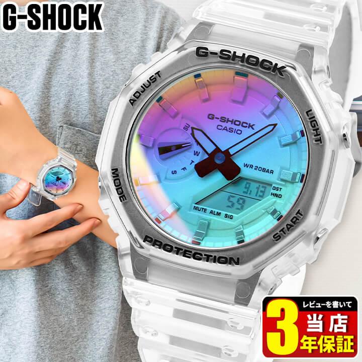 G-SHOCK カシオ Gショック ジーショック CASIO GA-2100SRS-7A G-SHOCK カシオ Gショック ジーショック CASIO GA-2100SRS-7A