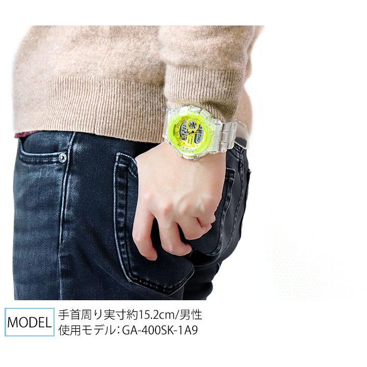 G-SHOCK Gショック CASIO カシオ GA-400SK-1A9 クリアスケルトン アナログ メンズ 腕時計 海外モデル 透明 白 ホワイト 黄色 イエロー :GA-400SK-1A9:腕時計 メンズ アクセの加藤時計店 - 通販 - Yahoo!ショッピング G-SHOCK Gショック CASIO カシオ GA-400SK-1A9 クリアスケルトン アナログ メンズ 腕時計 海外モデル 透明 白 ホワイト 黄色 イエロー :GA-400SK-1A9:腕時計 メンズ アクセの加藤時計店 - 通販 - Yahoo!ショッピング