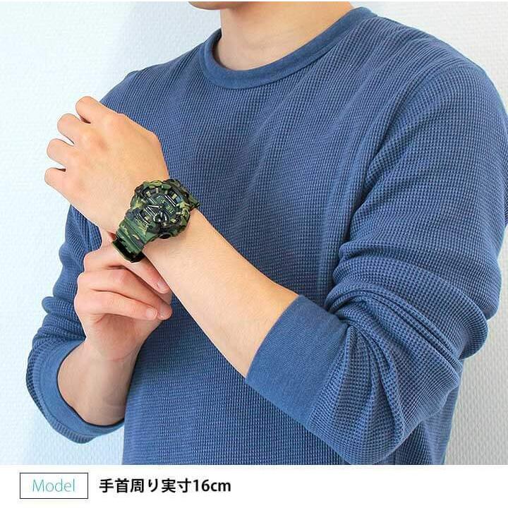 G-SHOCK Gショック ミリタリー 迷彩 カシオ メンズ 腕時計 海外 G-SHOCK Gショック ミリタリー 迷彩 カシオ メンズ 腕時計 海外