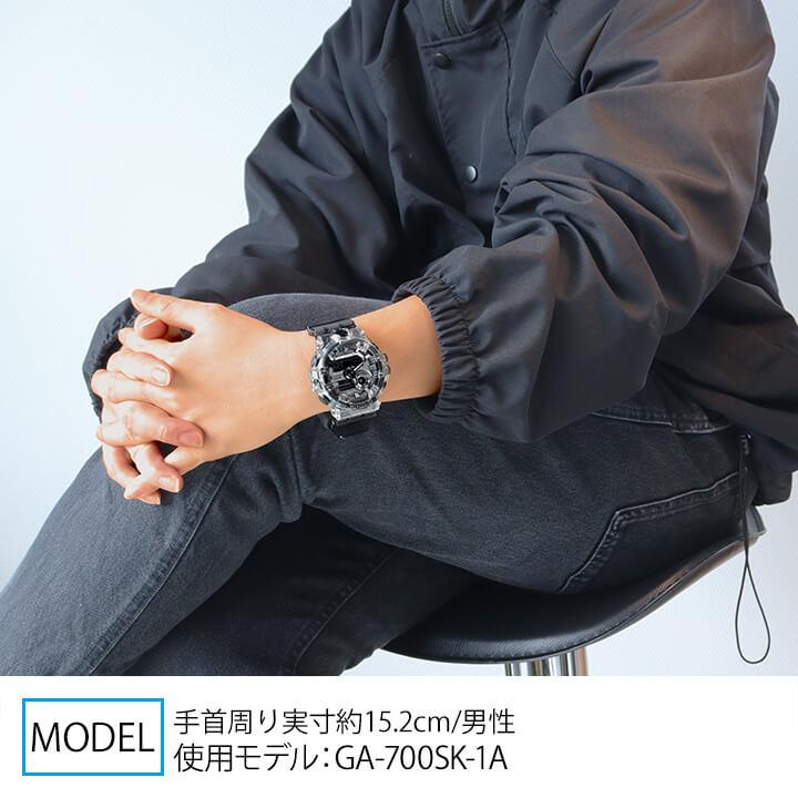 G-SHOCK Gショック CASIO カシオ GA-700SK-1A クリアスケルトン G-SHOCK Gショック CASIO カシオ GA-700SK-1A クリアスケルトン