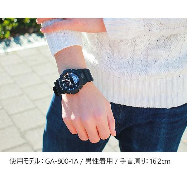 G-SHOCK ポイント最大6倍 Gショック CASIO カシオ アナログ デジタル