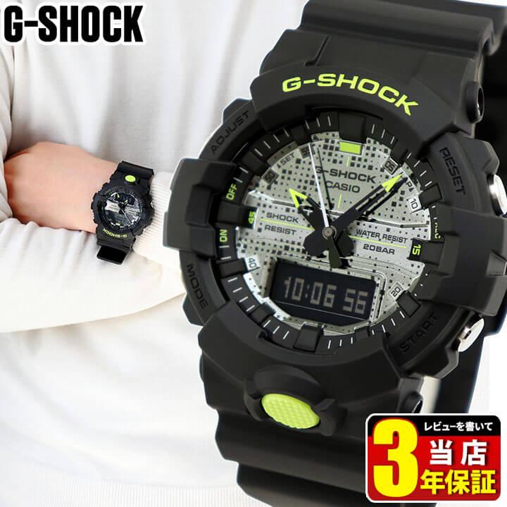CASIO カシオ G-SHOCK Gショック 防水 反転液晶 メタリック GA-800DC-1A 腕時計 時計 アナログ 黒 ブラック 黄色  イエロー メンズ 海外モデル 腕時計 メンズ アクセの加藤時計店 - 通販 - PayPayモール