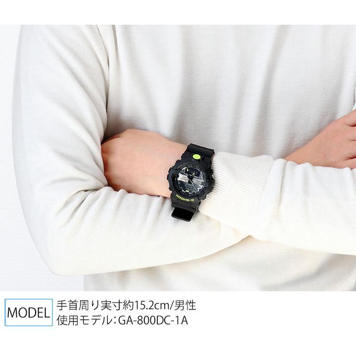 27⭐️G-SHOCK GA-800DC 2024.3.9 電池新品 付属品あり 日本 限定 27⭐️G-SHOCK GA-800DC 2024.3.9 電池新品 付属品あり