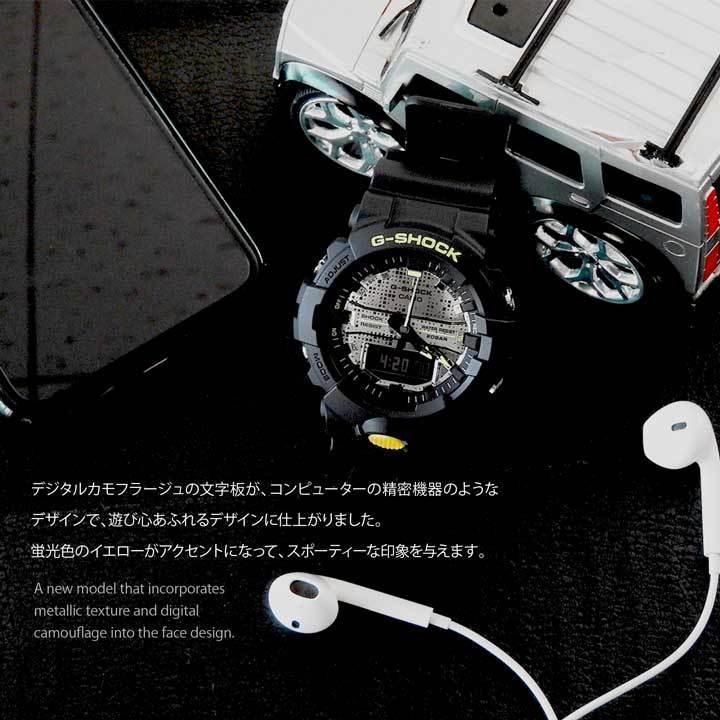 27⭐️G-SHOCK GA-800DC 2024.3.9 電池新品 付属品あり GA-800DC-1AJF | CASIO