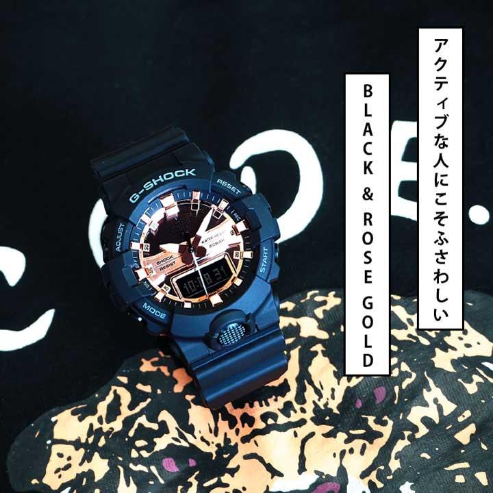 G-SHOCK ポイント最大6倍 Gショック BASIC CASIO カシオ ジーショック