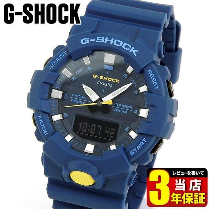 G-SHOCK デジタル腕時計セット 水色・黄色 G-SHOCK G-LIDE ミッドサイズ ブライトフラワーカラー ブルージェイド