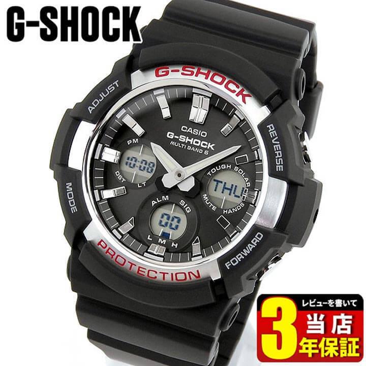G-SHOCK ポイント最大6倍 Gショック CASIO カシオ 電波ソーラー