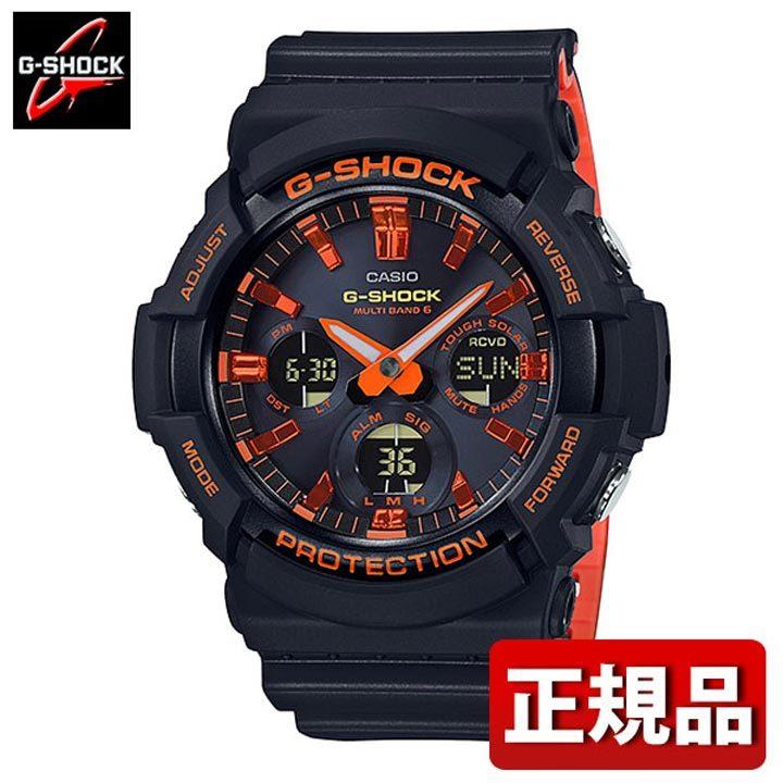 CASIO G-SHOCK ソーラー腕時計 オレンジ