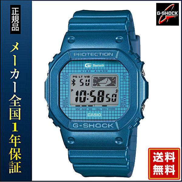 G-SHOCK CASIO カシオ Gショック Bluetooth ver4.0対応 GB-5600B