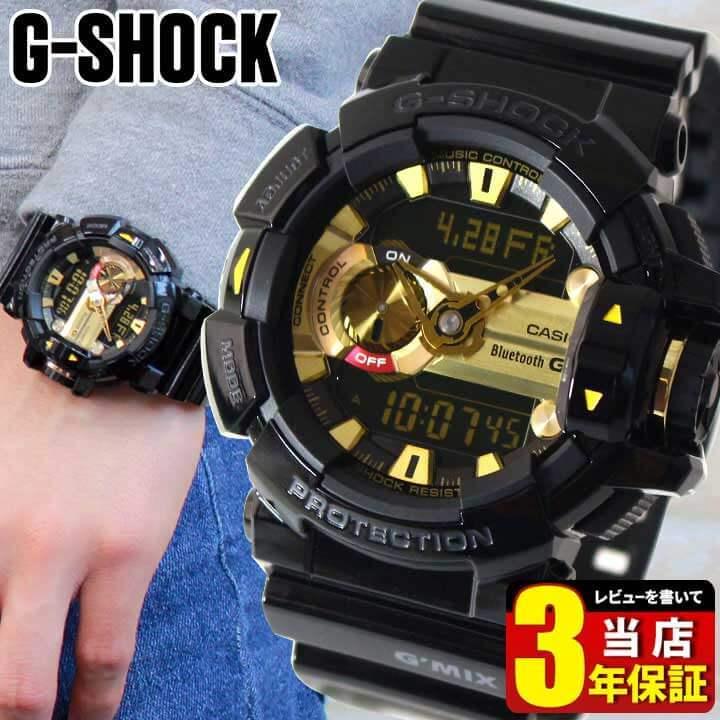 G-SHOCK ポイント最大6倍 CASIO カシオ Gショック GBA-400-1A9 海外  