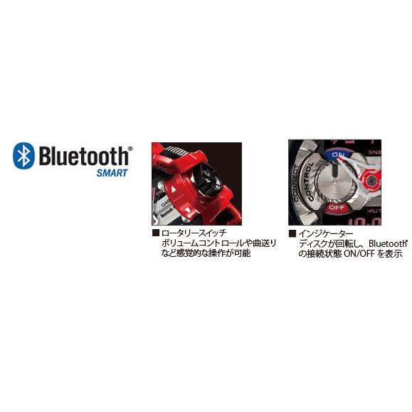 G-SHOCK CASIO カシオ Gショック G'MIXジーミックス Bluetooth SMART