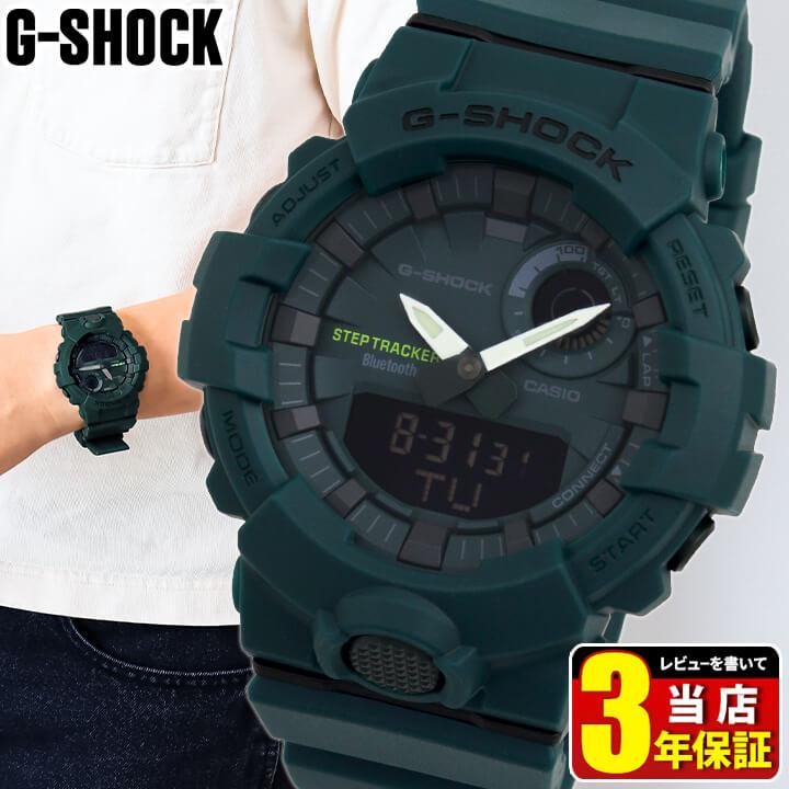 G-SHOCK 訳あり缶BOXのみ カシオ Gショック ジーショック ジー