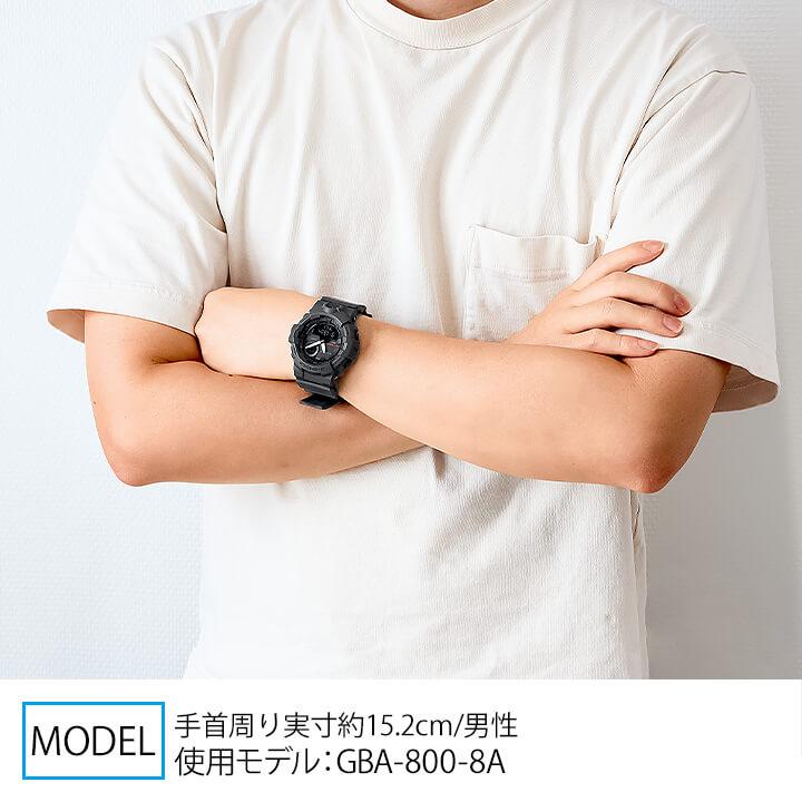 G-SHOCK カシオ Gショック ジーショック Bluetooth モバイル G-SHOCK カシオ Gショック ジーショック Bluetooth モバイル