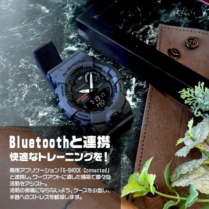 G-SHOCK カシオ Gショック ジーショック Bluetooth モバイル G-SHOCK カシオ Gショック ジーショック Bluetooth モバイル