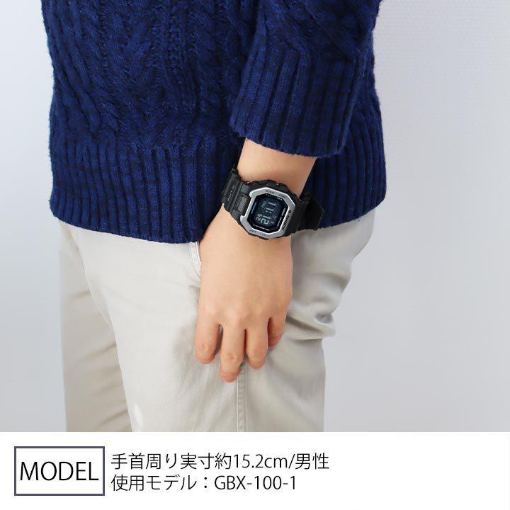 G-SHOCK カシオ Gショック ジーショック CASIO G-LIDE GBX-100-1 G-SHOCK カシオ Gショック ジーショック CASIO G-LIDE GBX-100-1