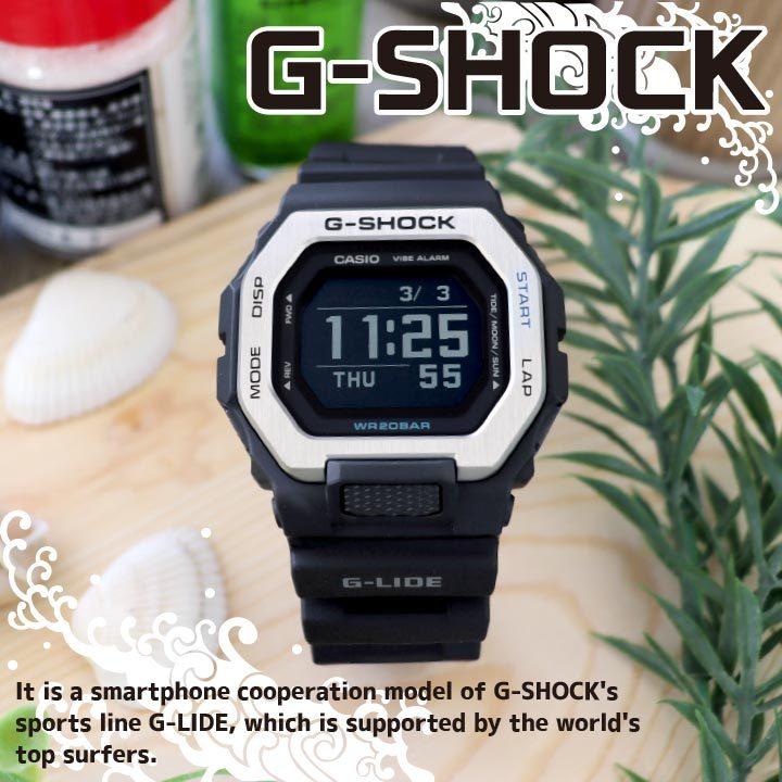 カシオ Gショック ジーショック CASIO G-SHOCK G-LIDE GBX-100-1 腕時計 Bluetooth デジタル Gライド タイドグラフ 黒 ブラック 防水 見やすい｜tokeiten｜07