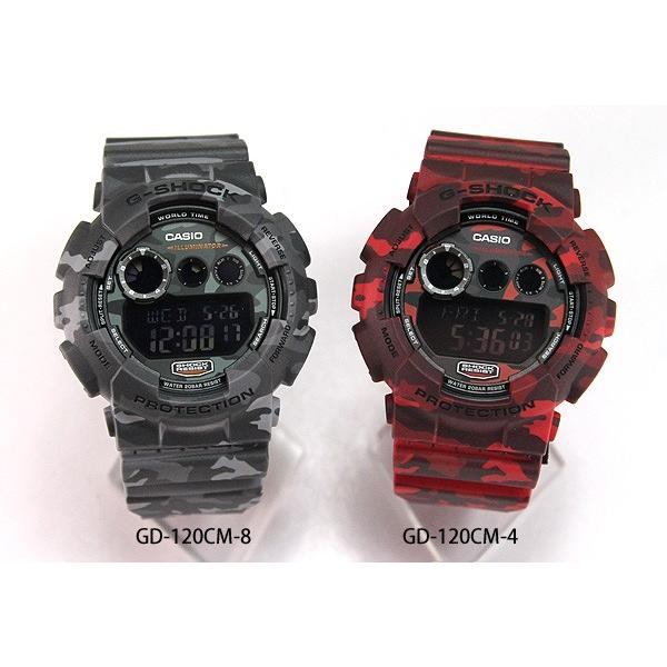 ポイント最大6倍 G-SHOCK Gショック CASIO カシオ ジーショック デジタル 腕時計 メンズ GD-120CM-8 ミリタリー カモフラージュ 迷彩 海外モデル 逆輸入｜tokeiten｜07