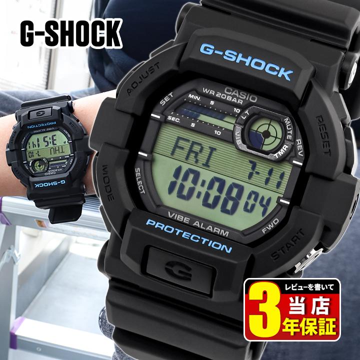 ORIGIN(G-SHOCK) G-SHOCK Gショック ジーショック GD-350-1C