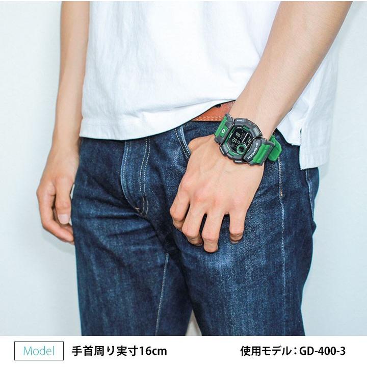 G-SHOCK ポイント最大6倍 CASIO カシオ ジーショック GD-400-1 海外