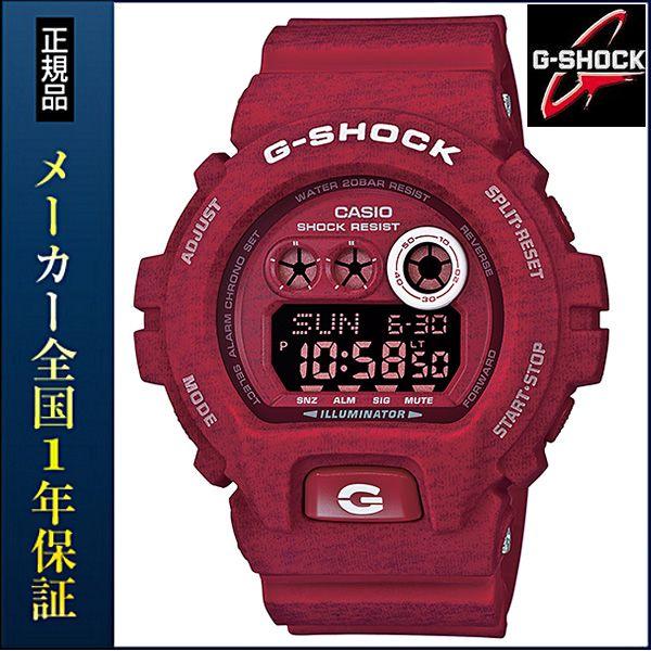 G-SHOCK CASIO カシオ Gショック Heathered Color Series ヘザード