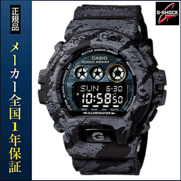 G-SHOCK プレミア Gショック CASIO カシオ×MAHARISHI マハリシ腕時計