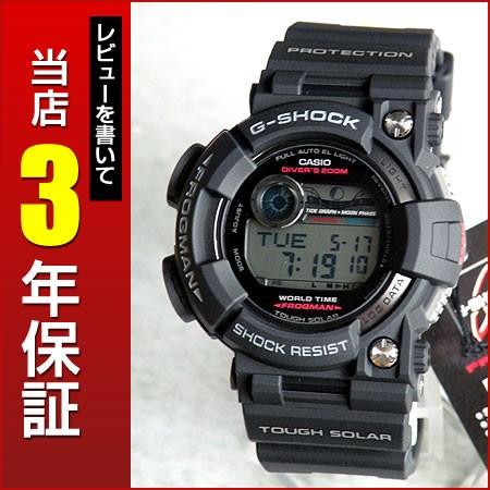 G-SHOCK Gショック ジーショック g-shock gショック ソーラー FROGMAN フロッグマン GF-1000-1｜tokeiten