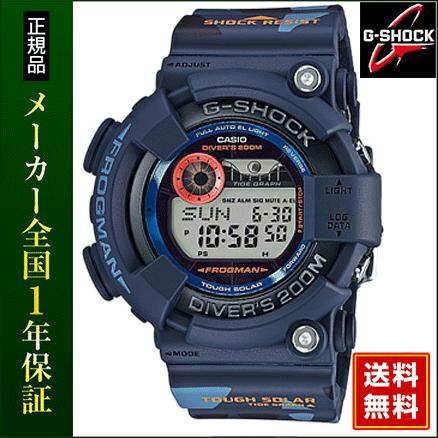 プレミア商品 G-SHOCK Gショック CASIO カシオ GF-8250CM-2JR FROGMAN フロッグマン MEN IN CAMOUFLAGE タフソーラー メンズ 腕時計 青 ブルー 迷彩｜tokeiten