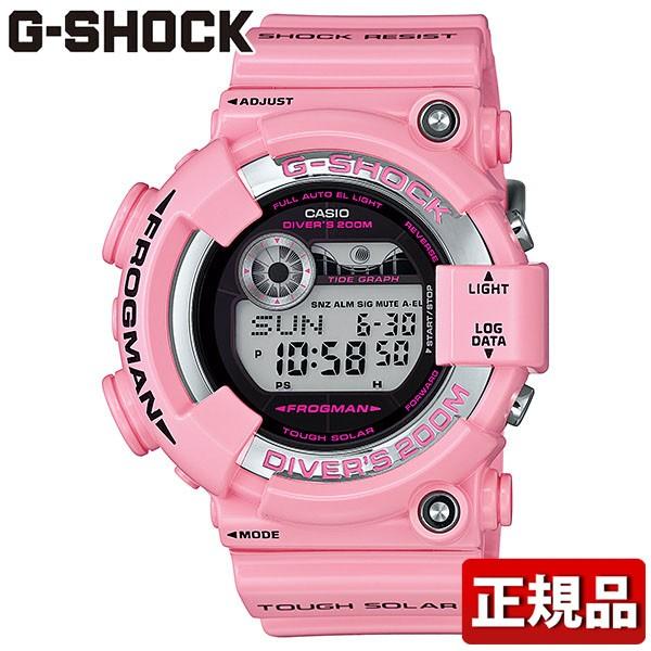 BABY-G CASIO カシオ G-SHOCK Gショック FROGMAN フロッグマン アース