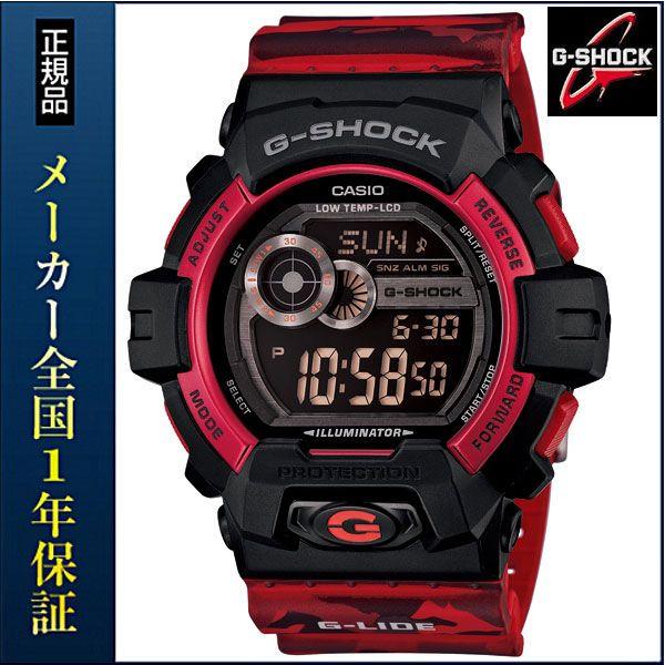 G-SHOCK CASIO カシオ Gショック G-LIDE 腕時計 メンズ 赤 レッド