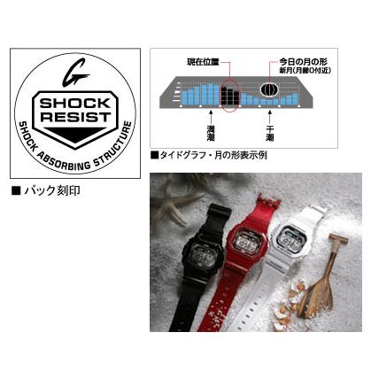 G-SHOCK ポイント最大6倍 カシオ CASIO Gショック ジーショック メンズ